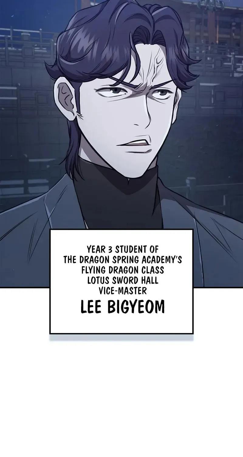 Demon Instructor