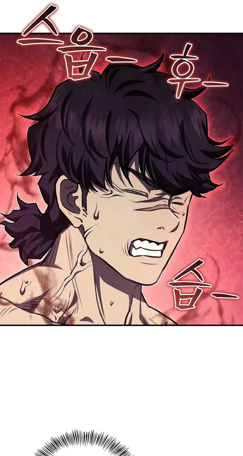 Demon Instructor