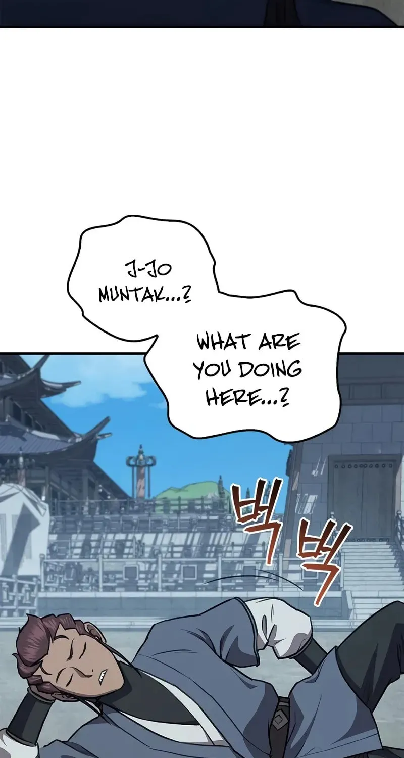Demon Instructor