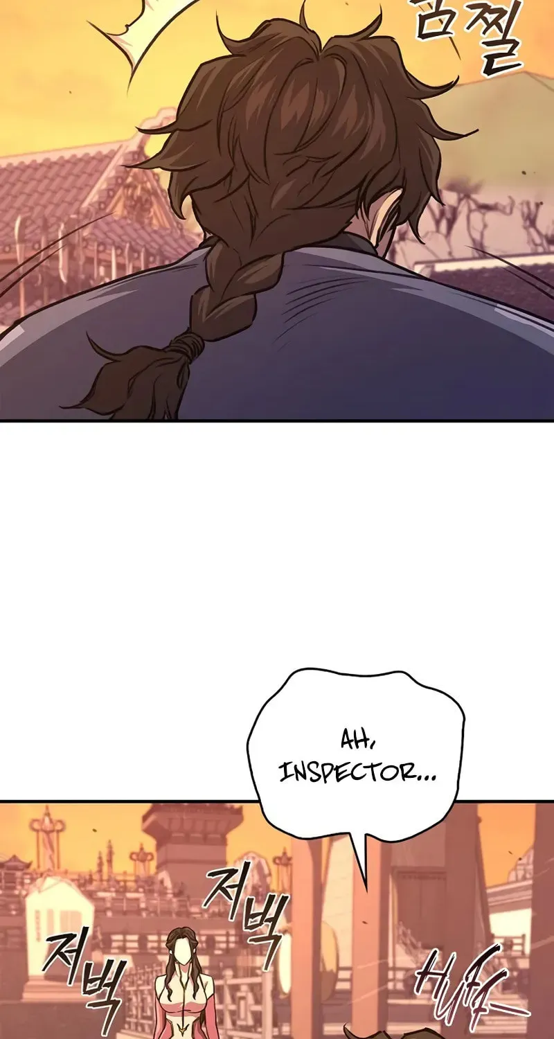 Demon Instructor