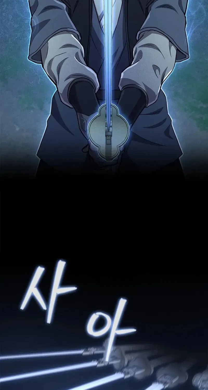 Demon Instructor