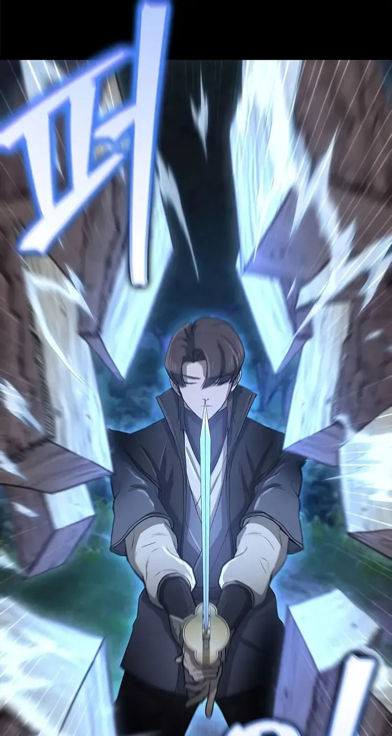 Demon Instructor