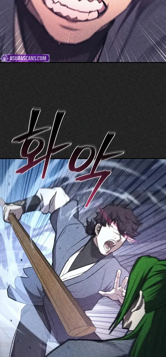 Demon Instructor