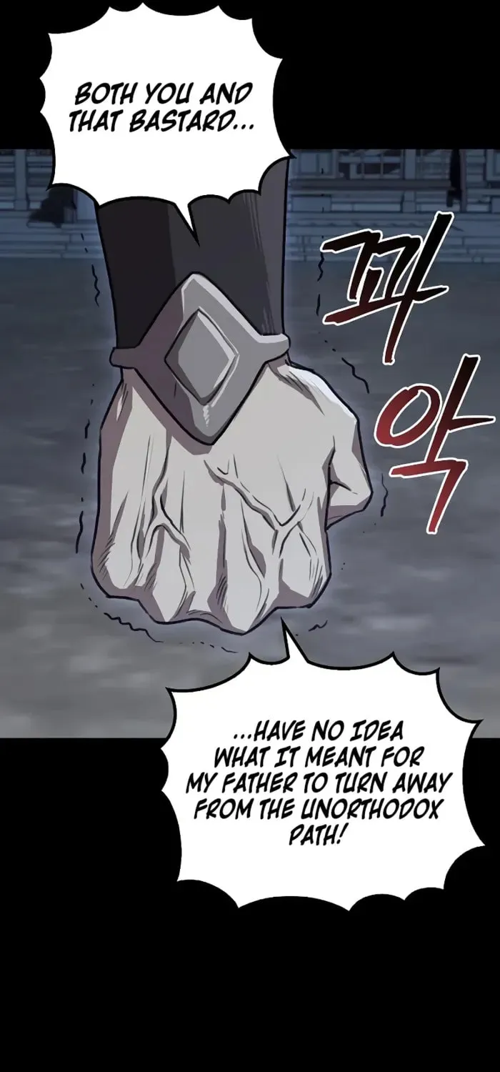 Demon Instructor