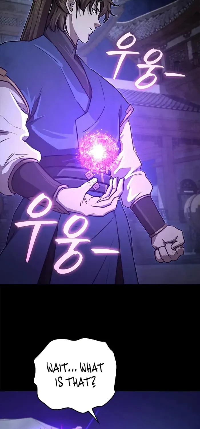 Demon Instructor