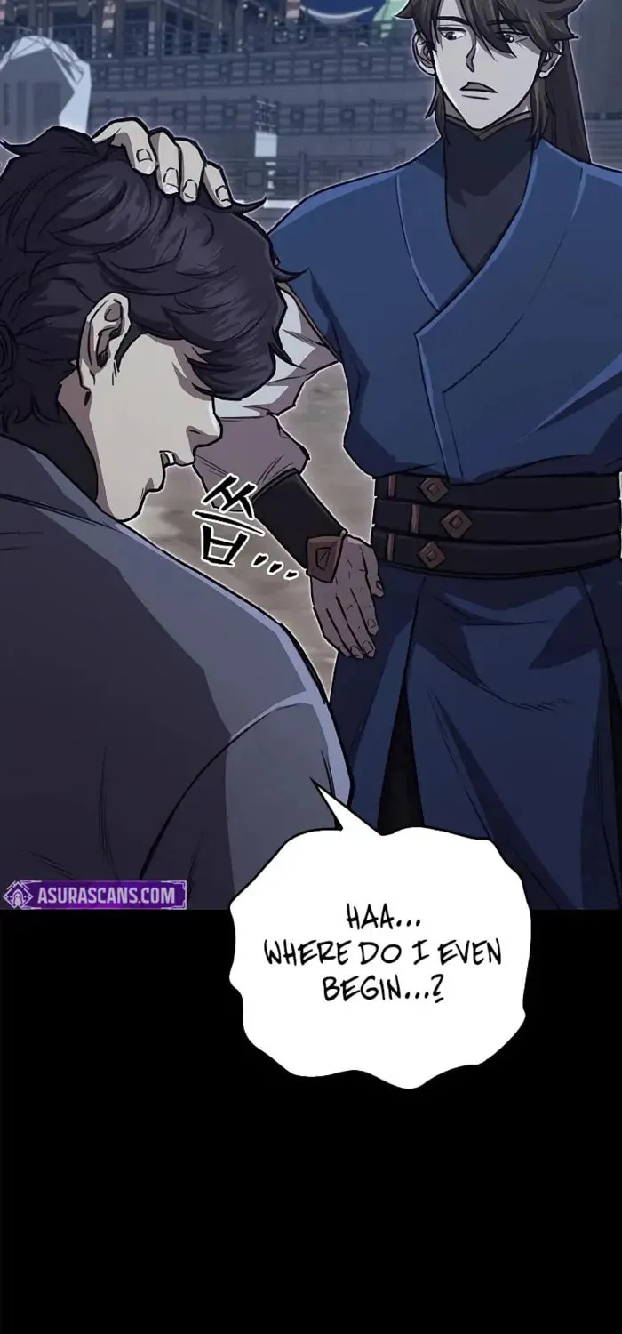 Demon Instructor