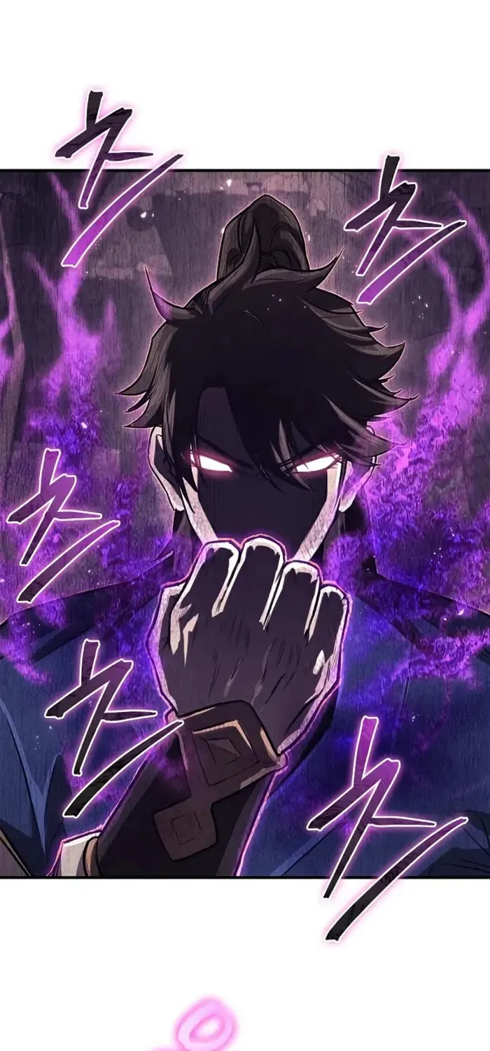 Demon Instructor