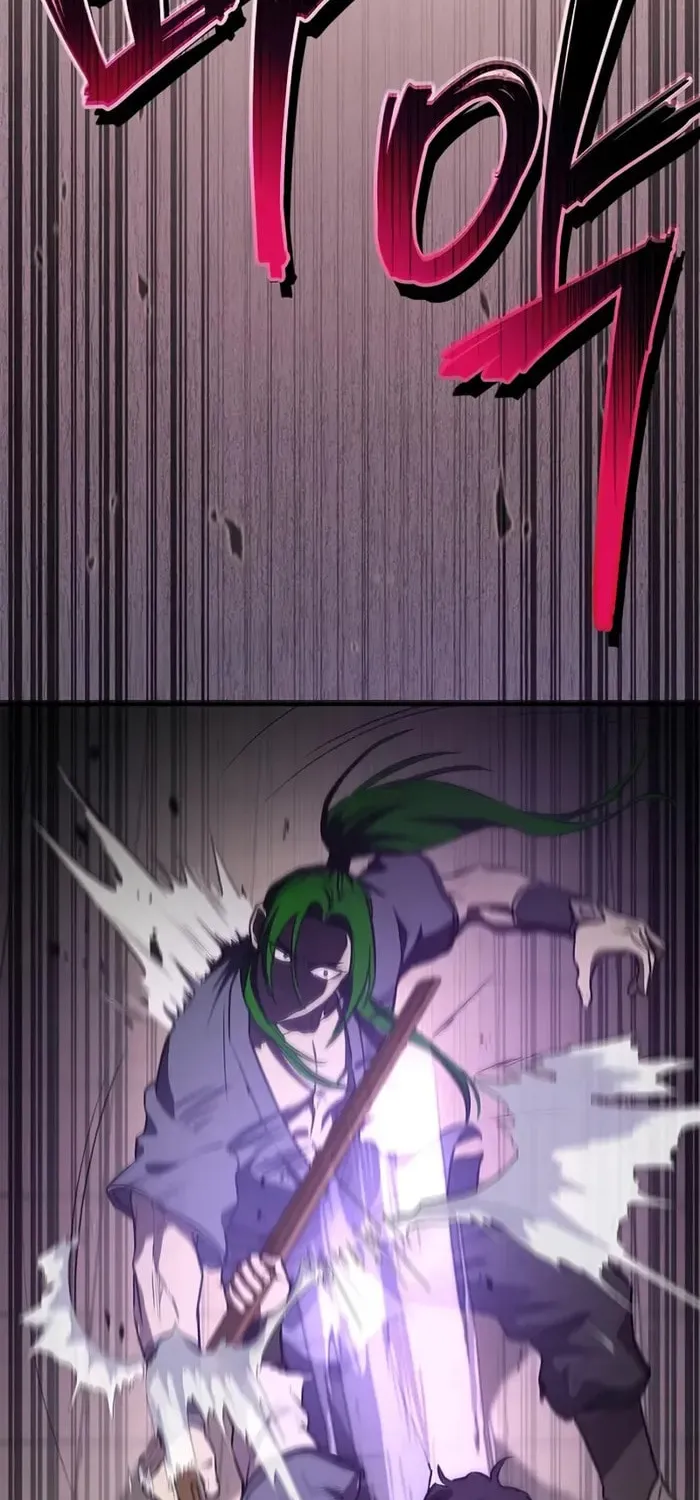 Demon Instructor
