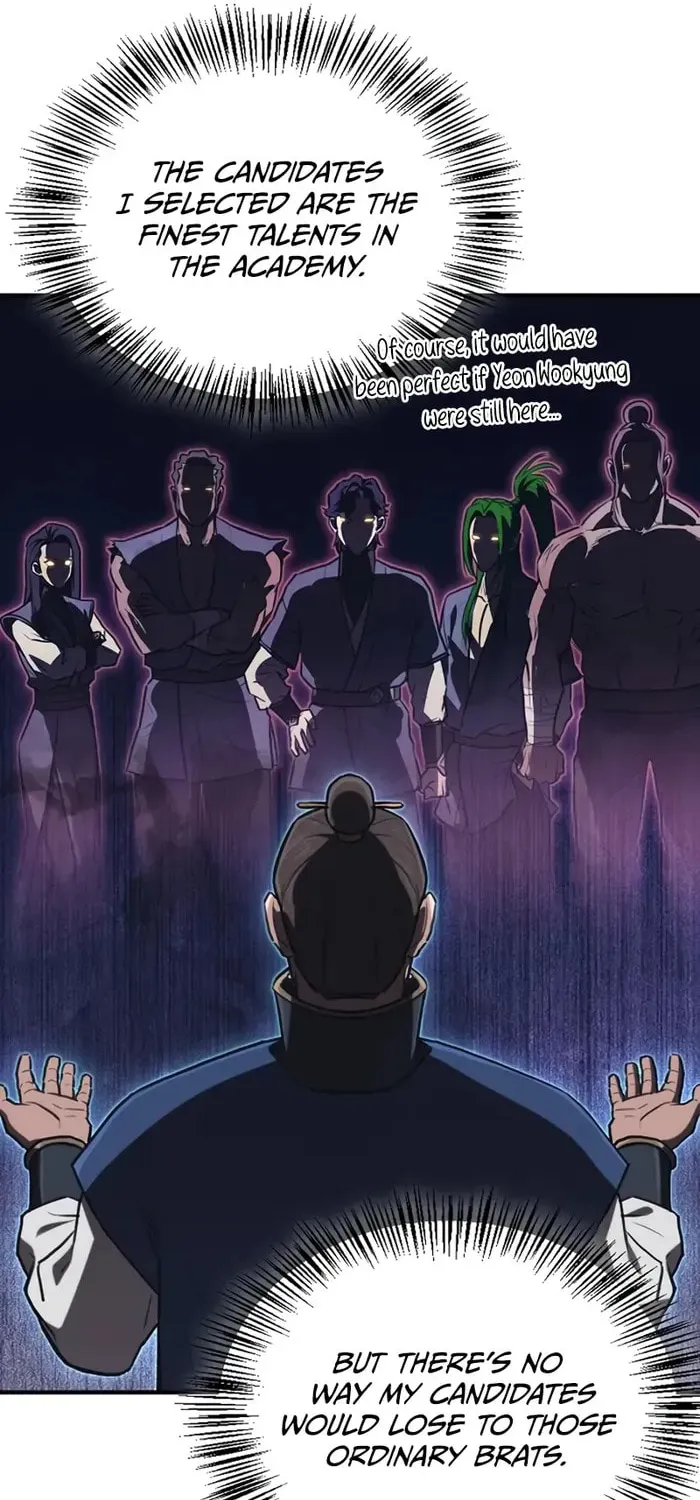 Demon Instructor
