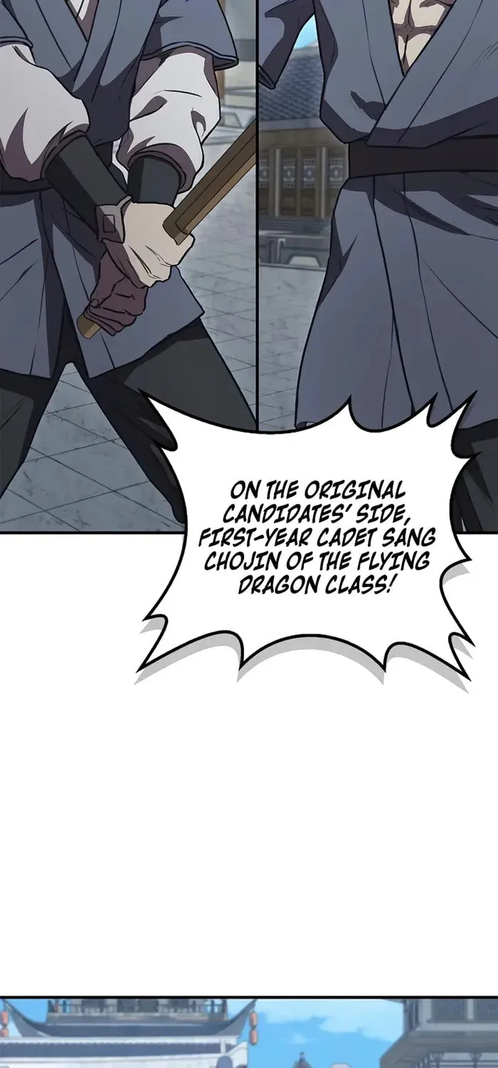 Demon Instructor