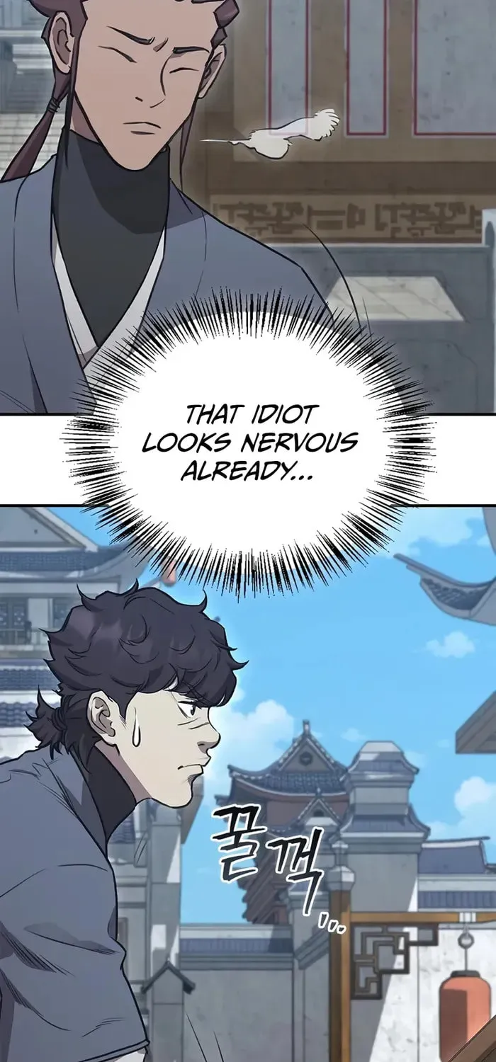 Demon Instructor