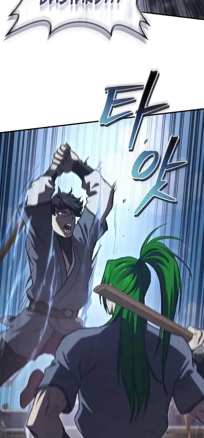 Demon Instructor