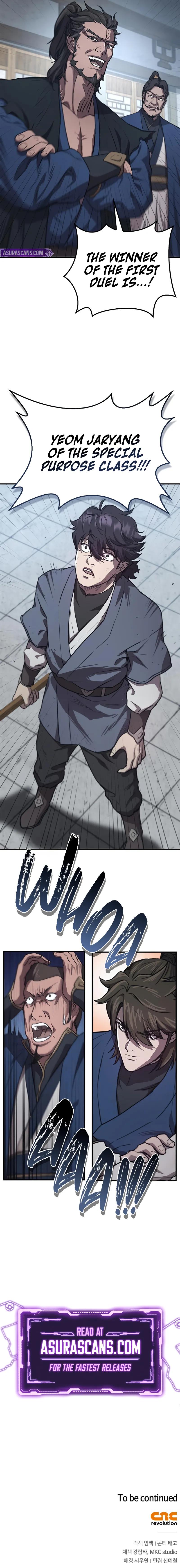 Demon Instructor