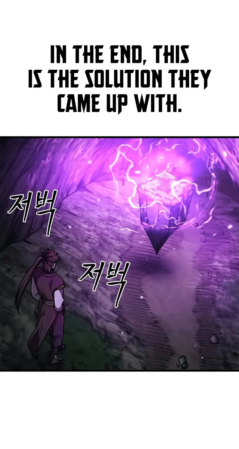 Demon Instructor