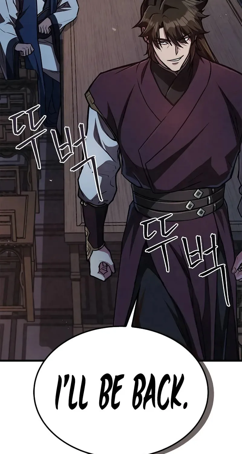 Demon Instructor