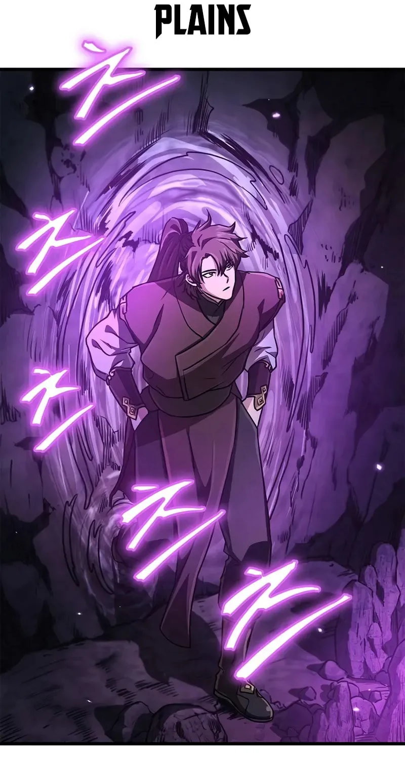 Demon Instructor