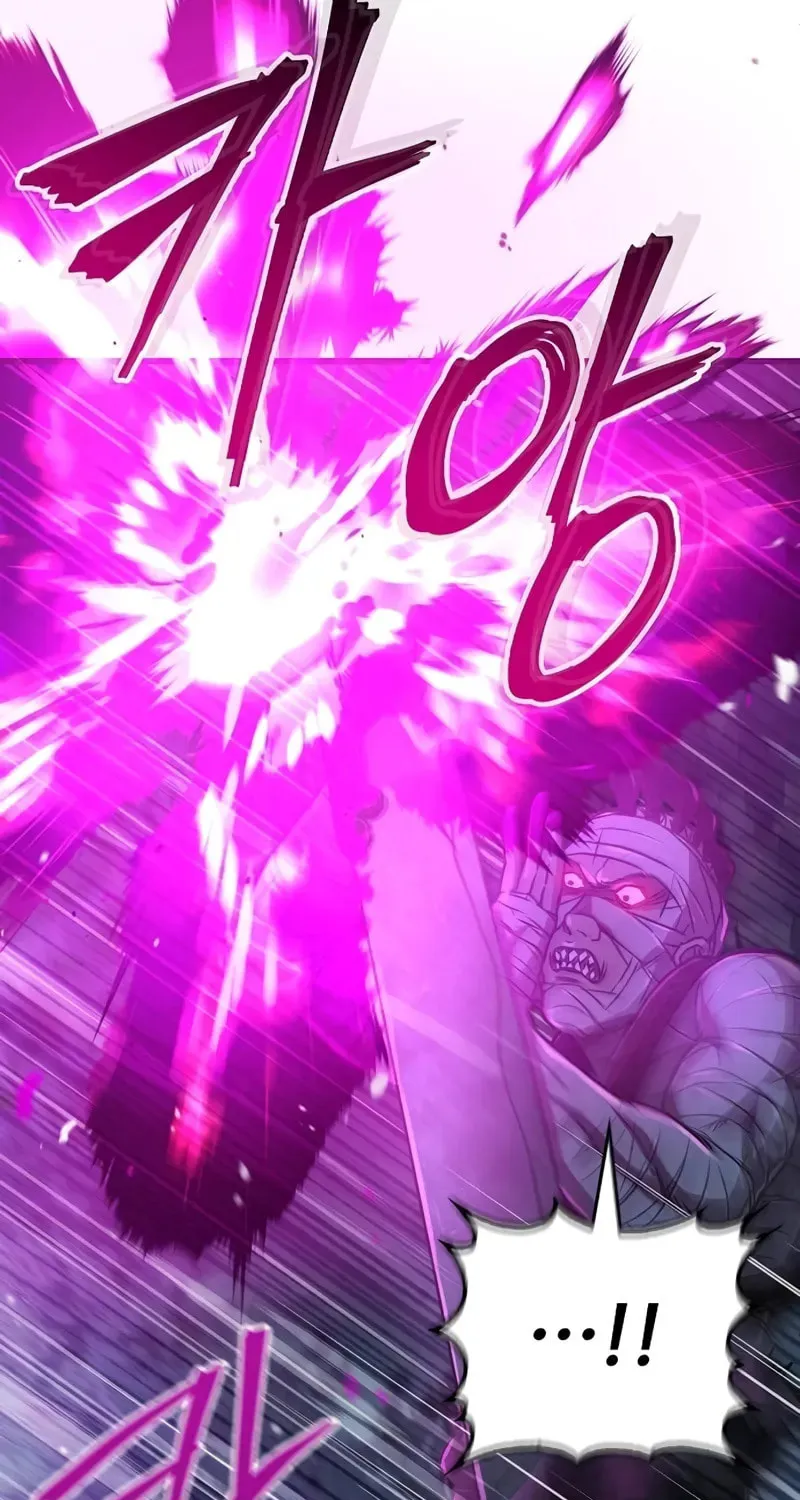 Demon Instructor