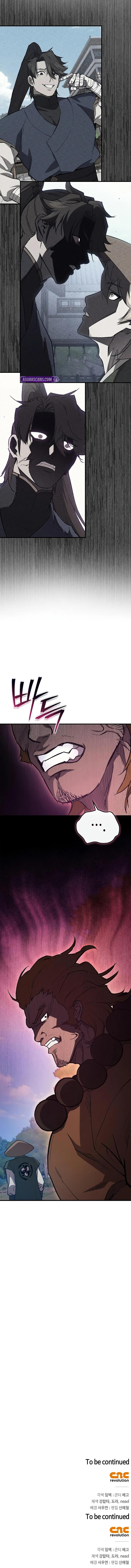 Demon Instructor