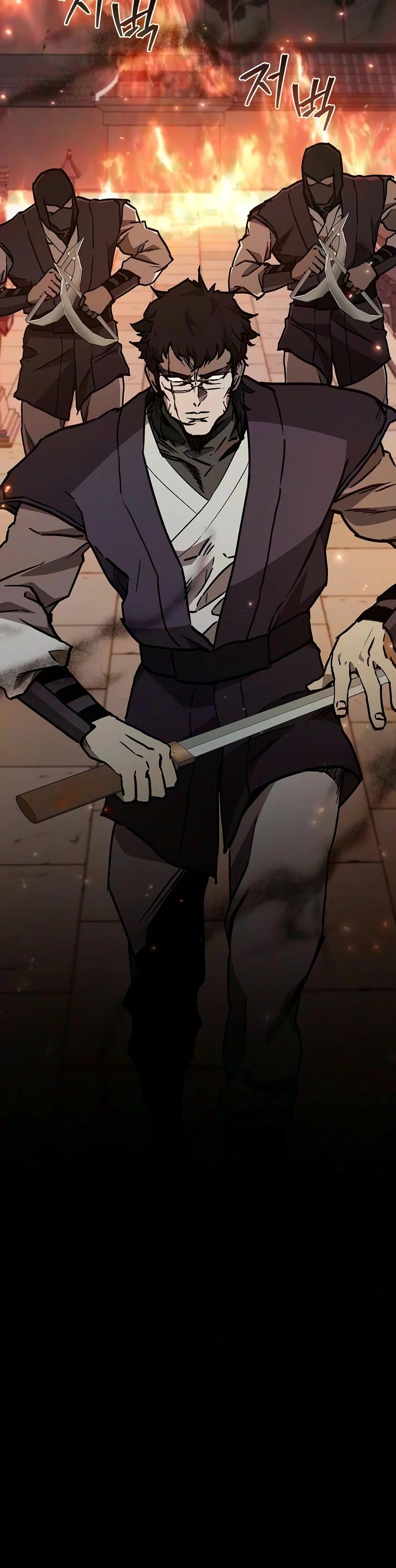 Demon Instructor