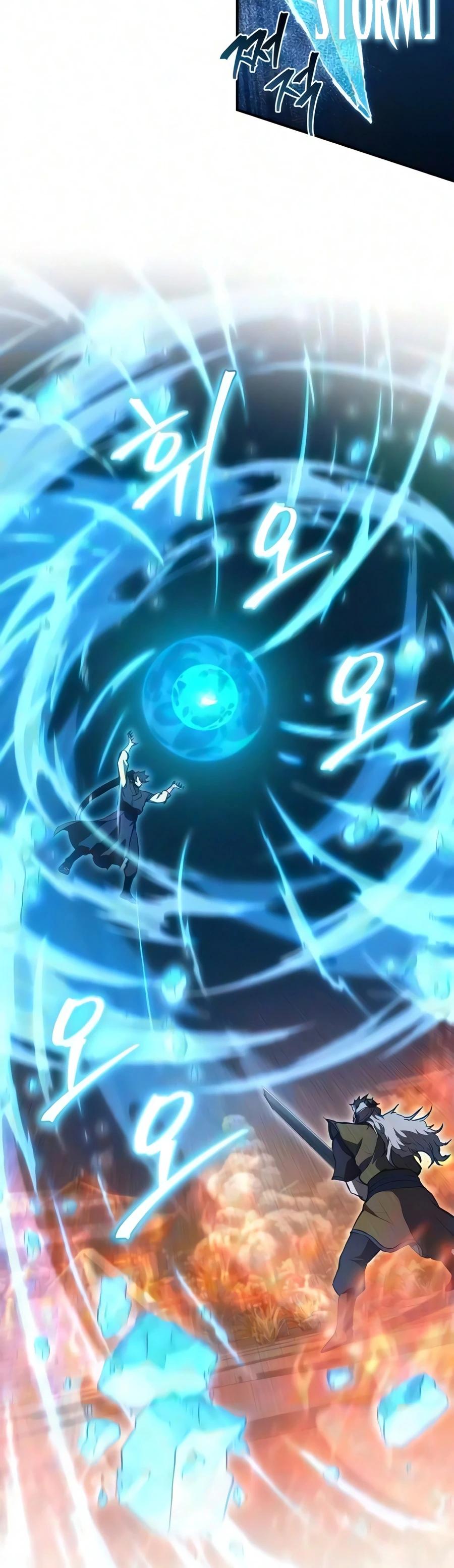 Demon Instructor
