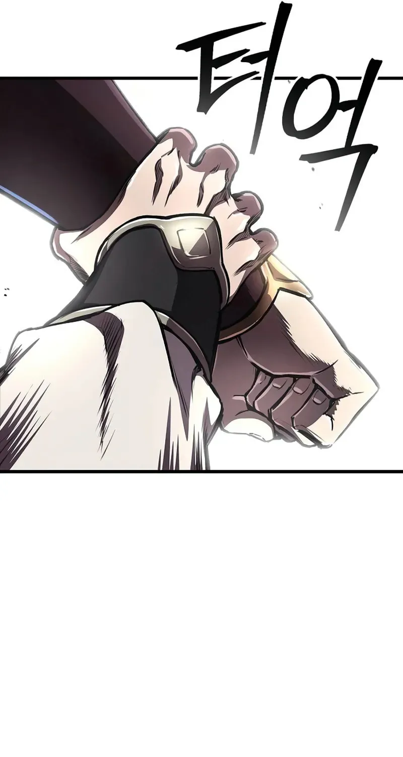 Demon Instructor