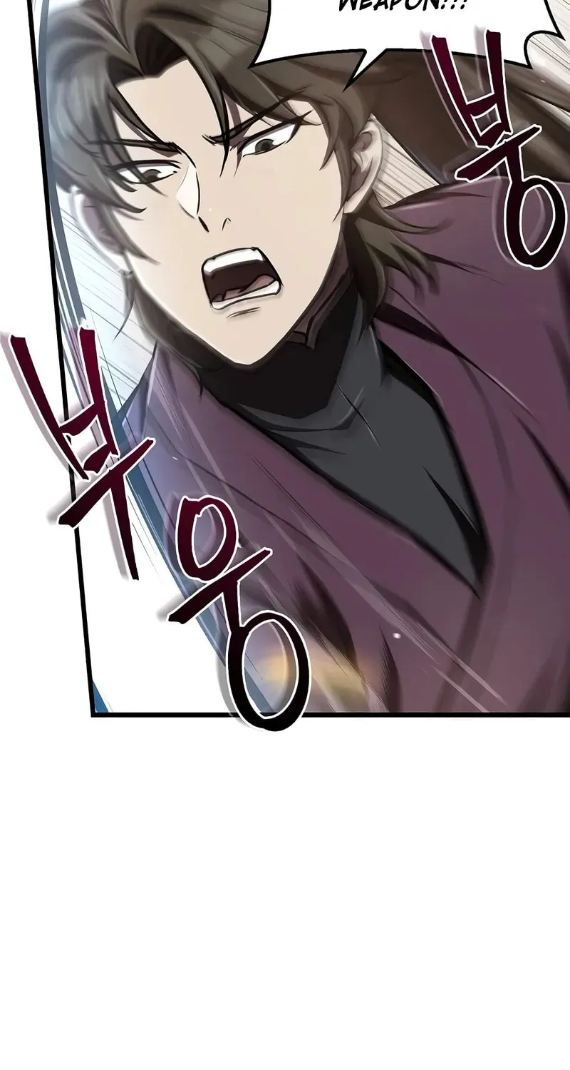 Demon Instructor