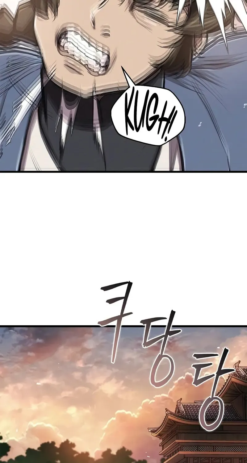 Demon Instructor