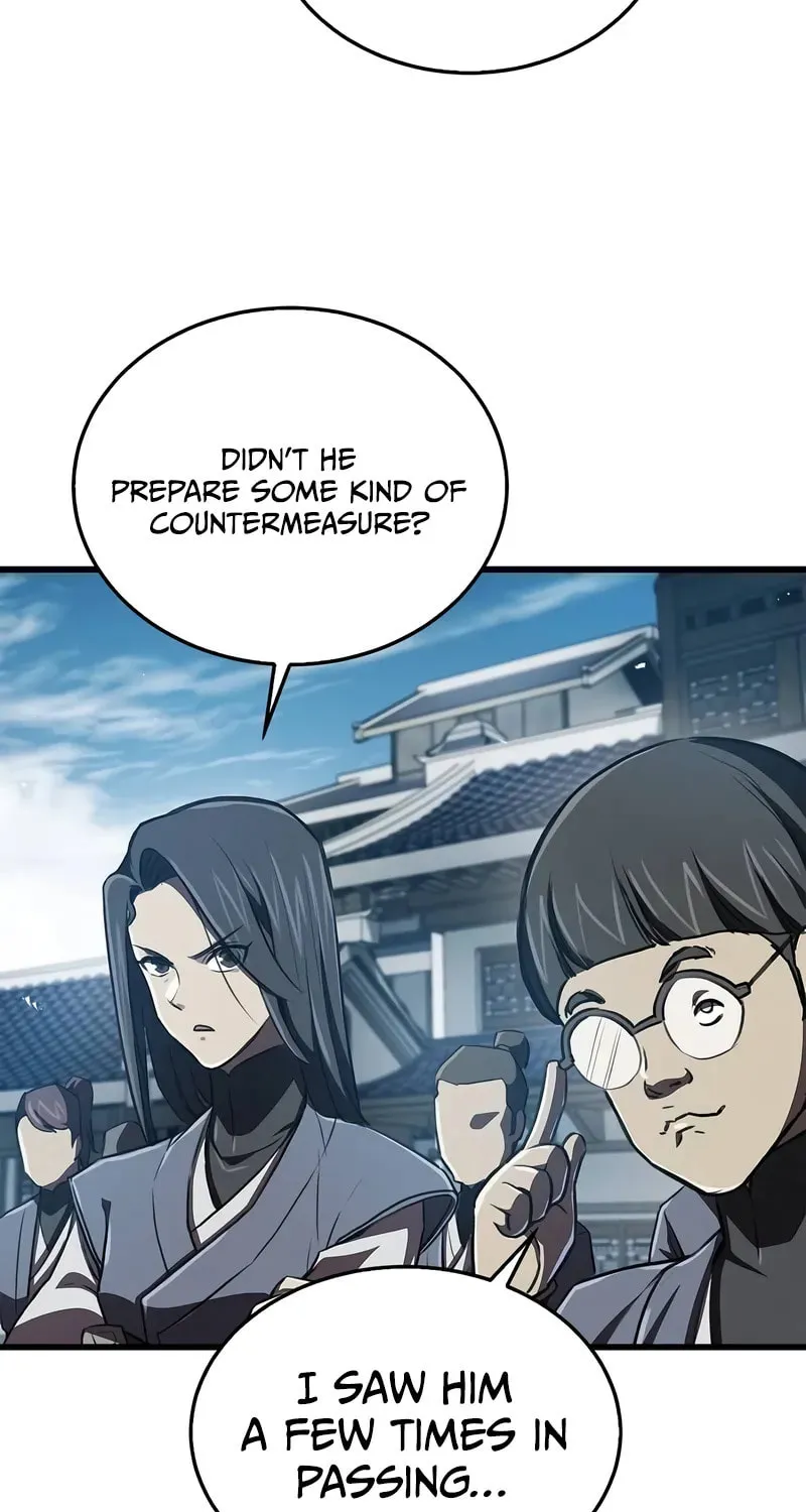 Demon Instructor