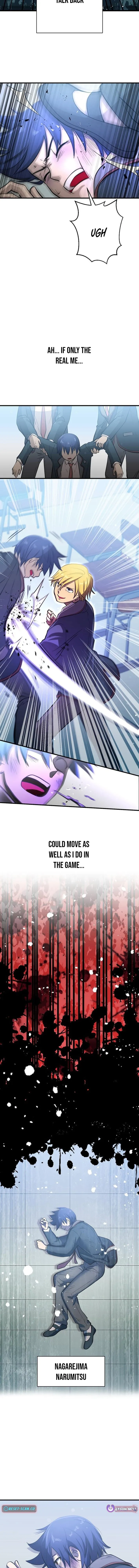 Demon King Awakening Chapter 1 page 12 - 
