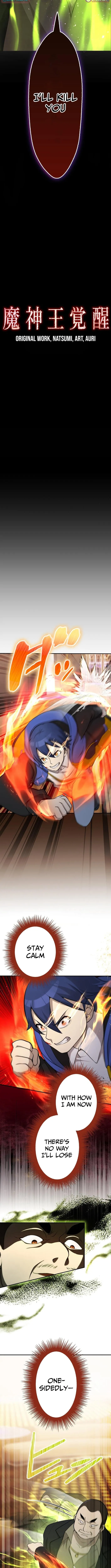 Demon King Awakening Chapter 12 page 2 - 