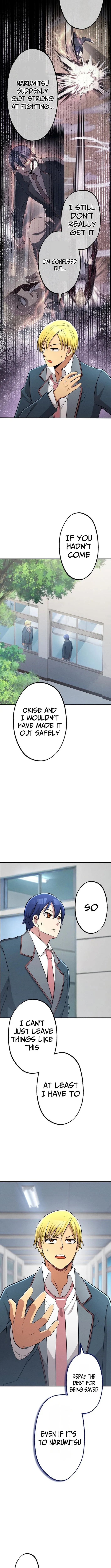 Demon King Awakening Chapter 17 page 4 - 