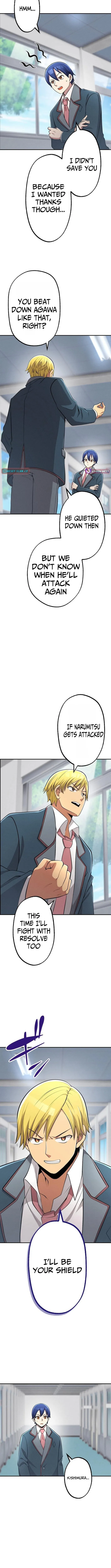 Demon King Awakening Chapter 17 page 5 - 