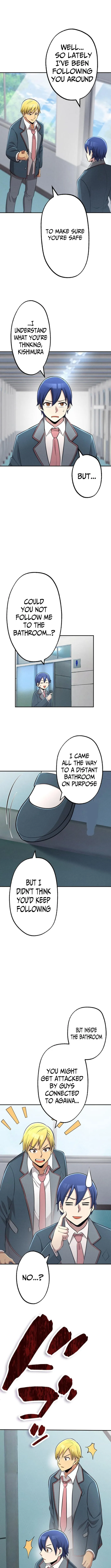 Demon King Awakening Chapter 17 page 6 - 