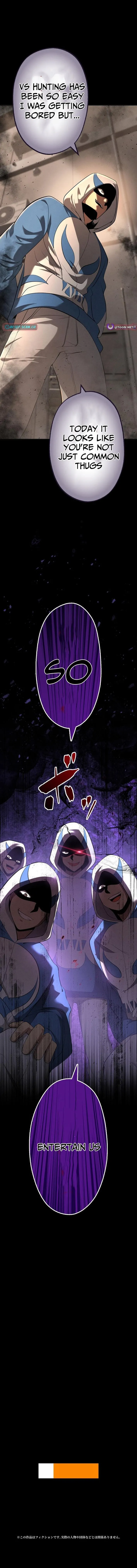 Demon King Awakening Chapter 18 page 15 - 