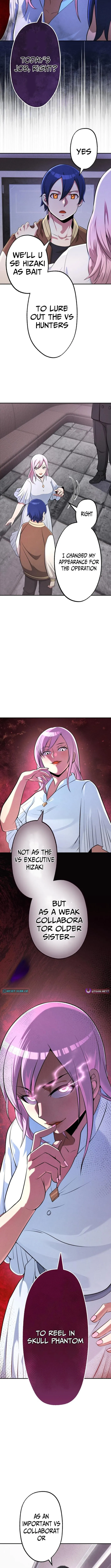 Demon King Awakening Chapter 18 page 7 - 