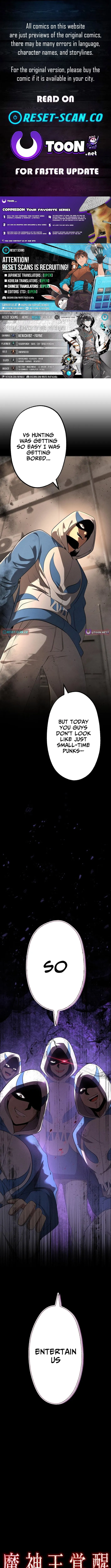 Demon King Awakening Chapter 19 page 1 - 