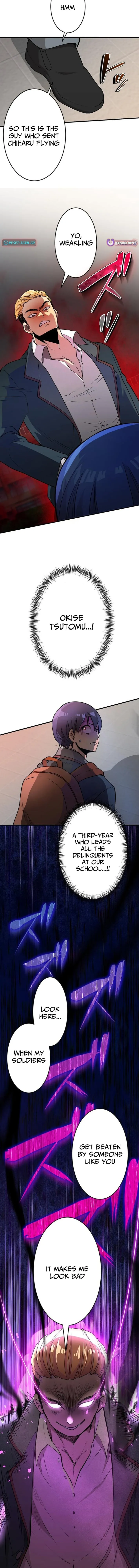 Demon King Awakening Chapter 2 page 12 - 