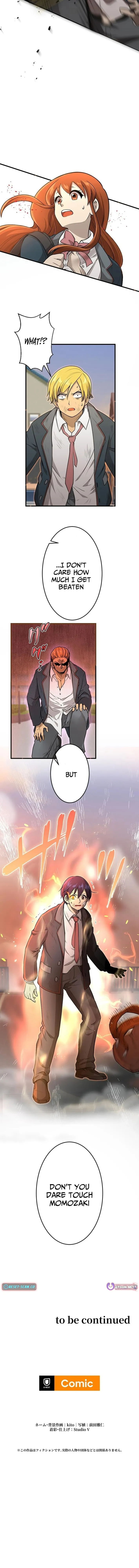 Demon King Awakening Chapter 2 page 18 - 