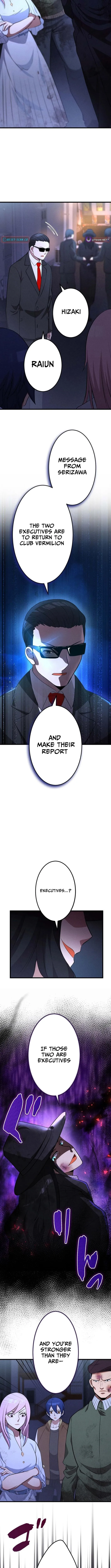 Demon King Awakening Chapter 21 page 2 - 