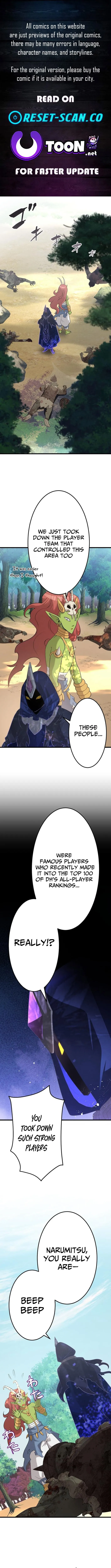 Demon King Awakening Chapter 22 page 1 - 