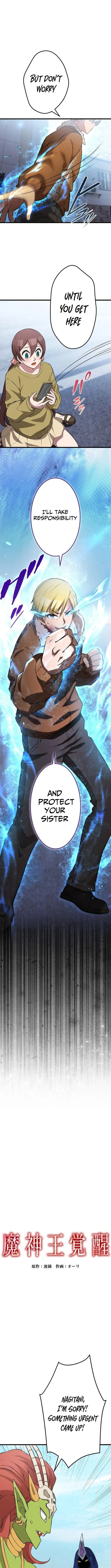Demon King Awakening Chapter 22 page 5 - 