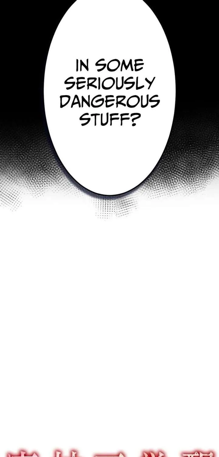 Demon King Awakening Chapter 26 page 21 - 