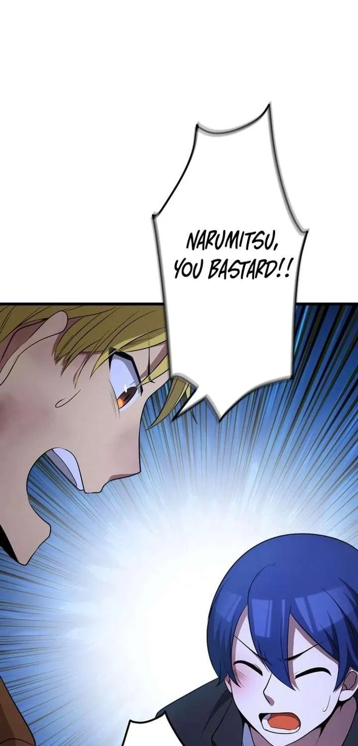 Demon King Awakening Chapter 26 page 49 - 