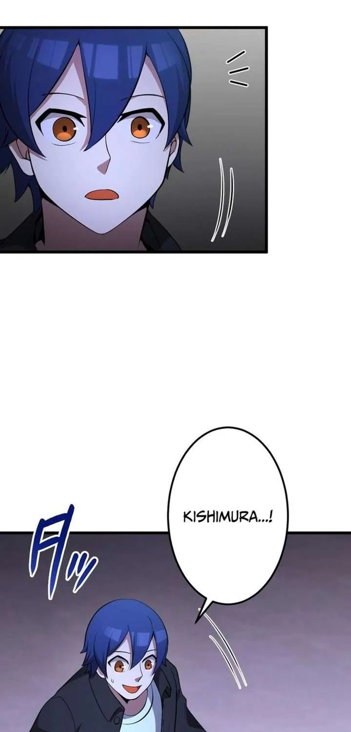 Demon King Awakening Chapter 26 page 7 - 