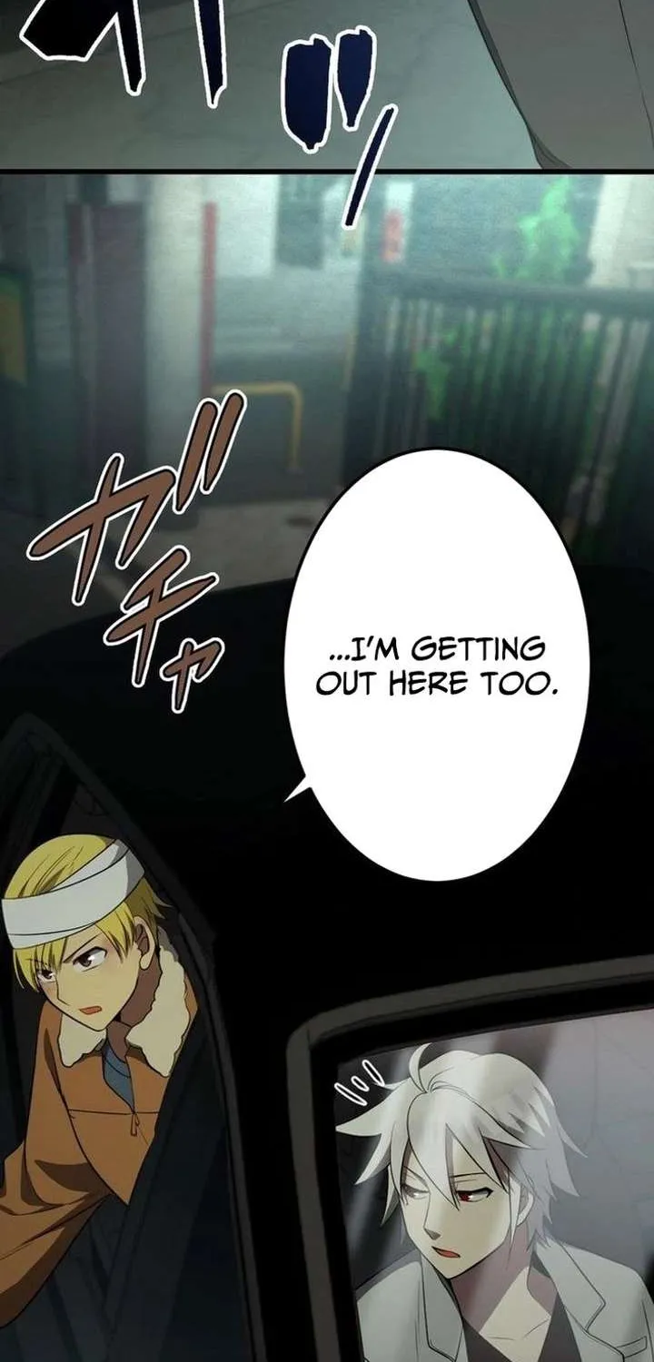 Demon King Awakening Chapter 26 page 94 - 