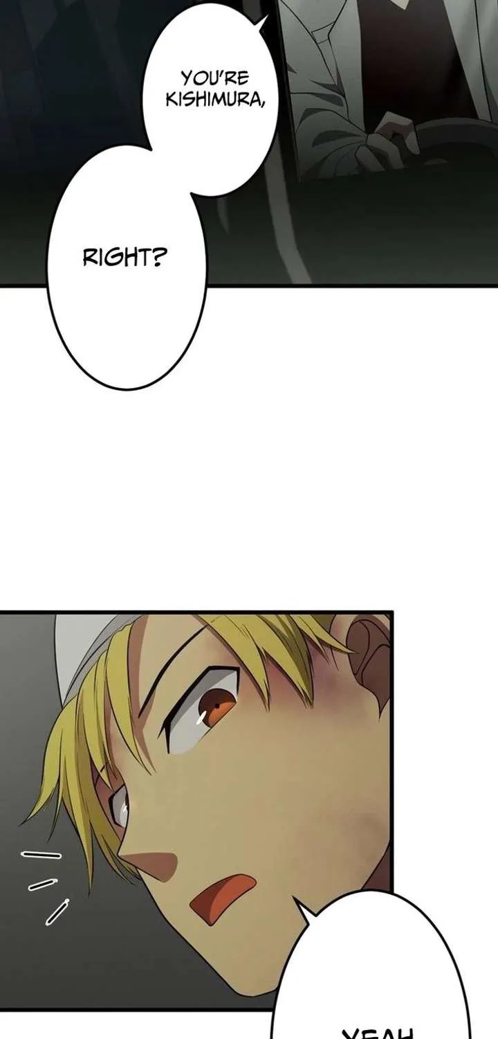 Demon King Awakening Chapter 26 page 95 - 