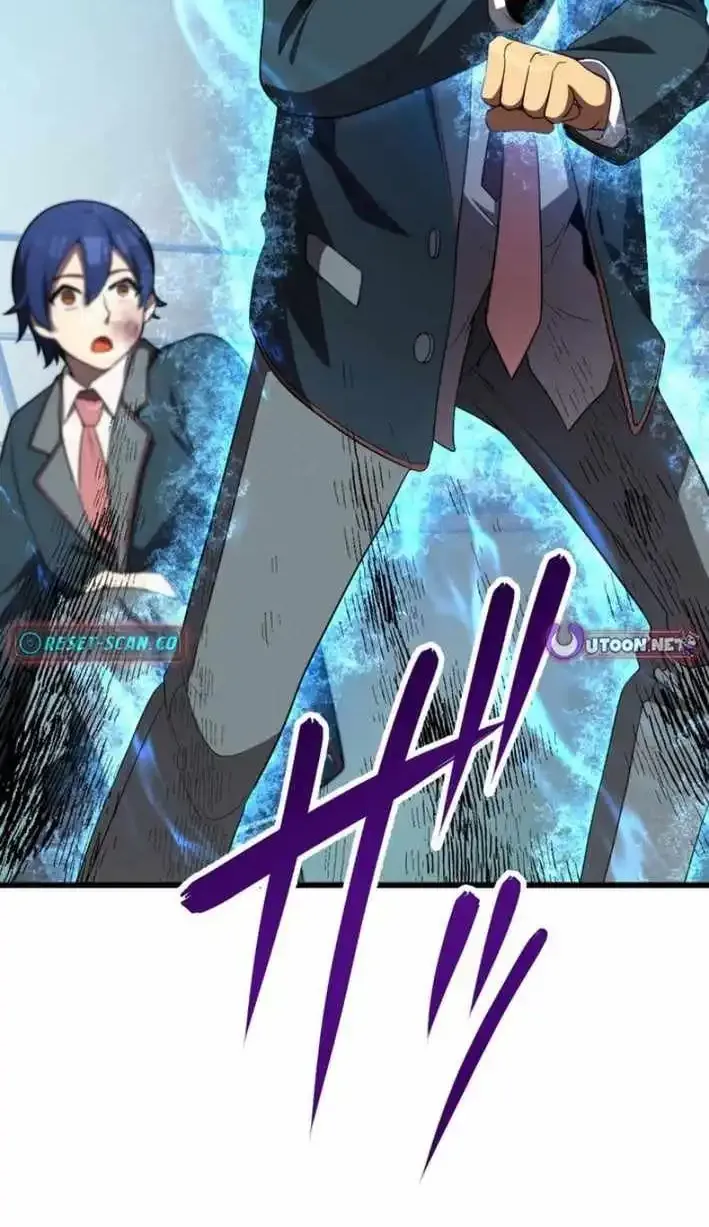 Demon King Awakening Chapter 27 page 101 - 