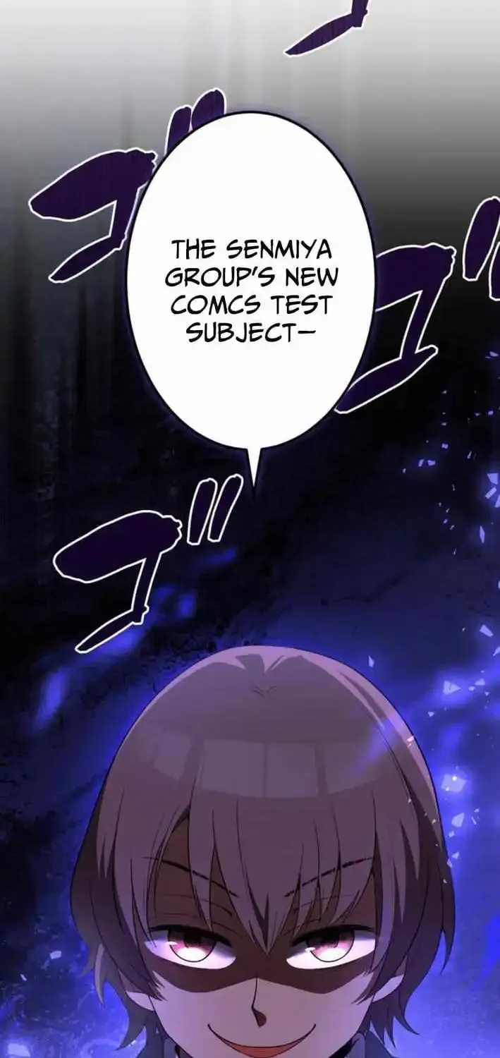 Demon King Awakening Chapter 27 page 12 - 