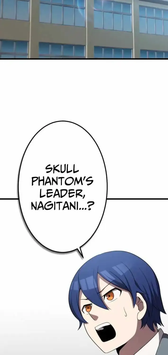Demon King Awakening Chapter 27 page 16 - 