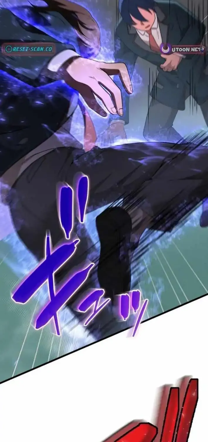 Demon King Awakening Chapter 27 page 75 - 